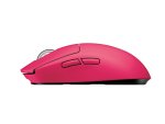 Logitech Wireless Gaming Pro X Superlight (Magenta) - maroc