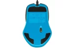 souris Logitech G300s USB - maroc