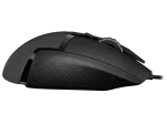 Logitech G502 Hero -meilleur prix