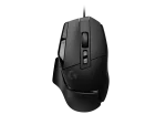 Logitech G502X - prix maroc