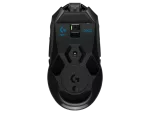 Logitech G903 Lightspeed - maroc