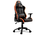 Chaise Gamer Cougar ARMOR PRO - prix maroc