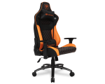 Chaise Gamer Cougar Expore S - prix maroc