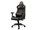 Chaise Gamer Cougar ARMOR S - prix maroc