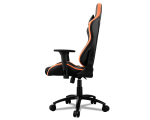Chaise Gaming Cougar ARMOR PRO - prix maroc