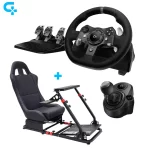 Logitech G920 avec PlaySeat GY033B et Shifter - prix maroc