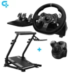 Logitech G920 avec Support Volant et Shifter - prix maroc