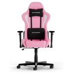 Chaise Gamer DXRacer Formula F08 Pink - prix maroc