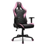 Chaise Gamer Cougar Armor Elite Eva Prix Maroc