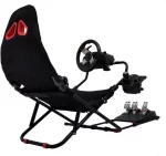 Playseat - Prix maroc