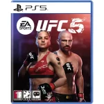 EA Sports UFC 5 PS5 - Prix Maroc