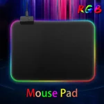 Tapis RGB - prix maroc