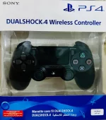 manette ps4 - prix maroc