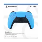 Manette Ps5 - prix maroc