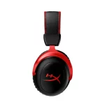 Casque HyperX Cloud II sans fil - prix maroc