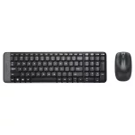 Logitech Desktop MK220 Sans fil - Prix Maroc