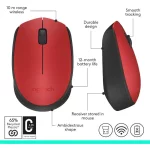 Logitech M171 Wireless Mouse Rouge - Prix Maroc