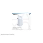 Lecteur de disque pour PS5 Slim Digital - GamePlus