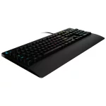 Logitech G213 Prodigy RGB Azerty - GamePlus